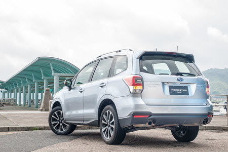 Subaru Forester 2.0